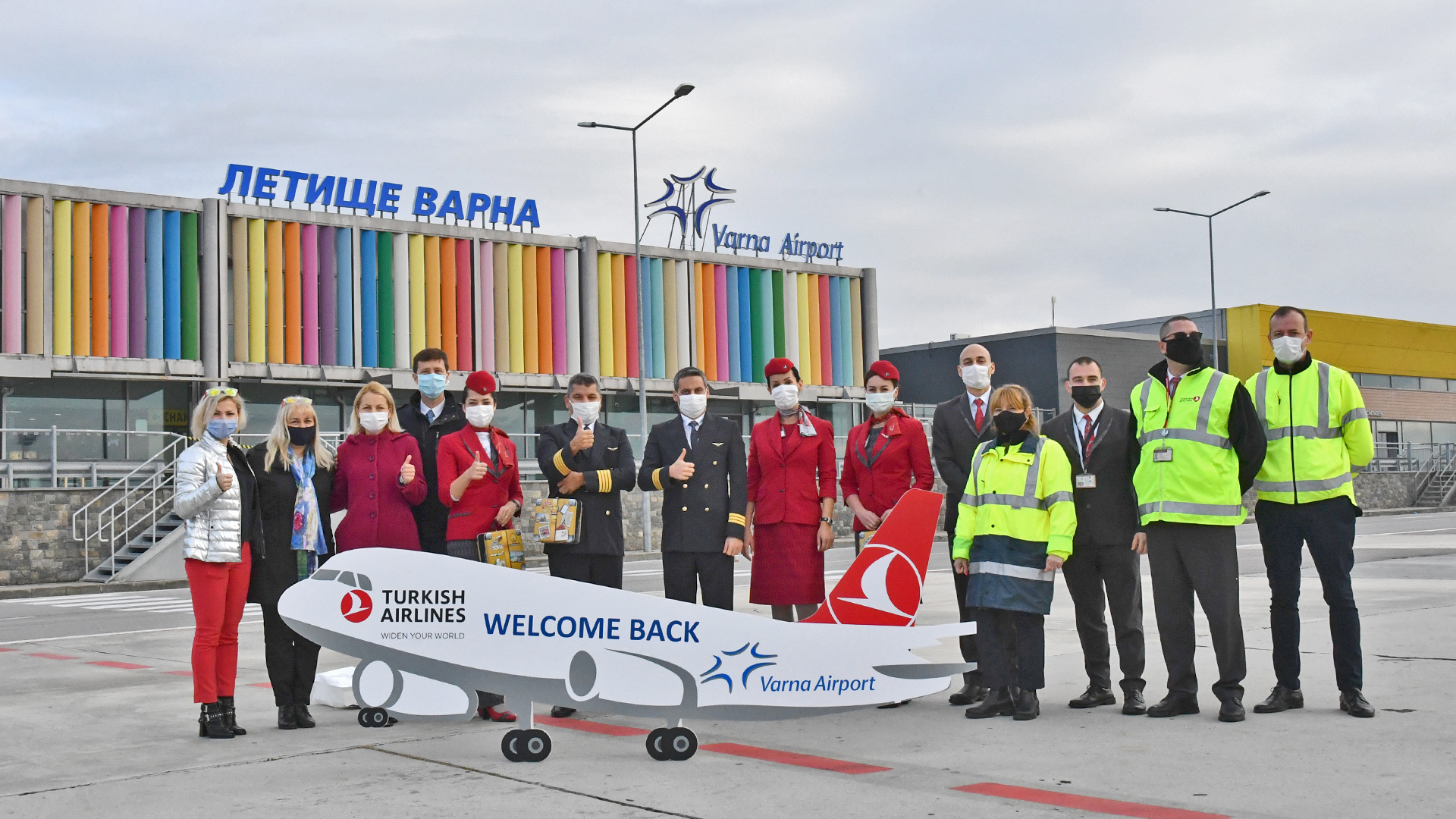 Varna Airport Welcomes Turkish Airlines